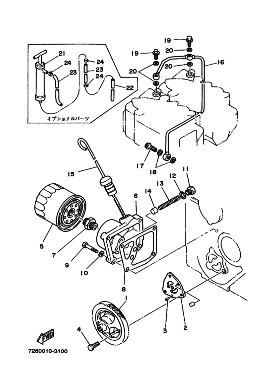 Схема узла Смазка Для Yamaha D120