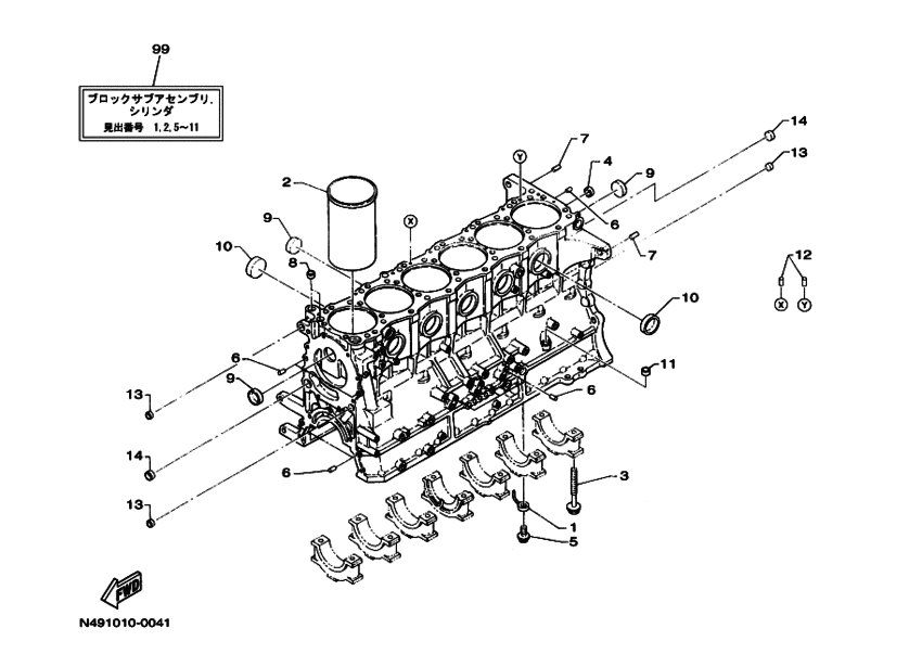 Схема узла Block Cylinder Для Yamaha Md750Kha