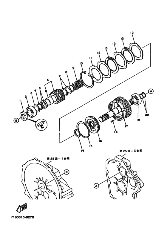 Схема узла ｲﾝﾌﾟｯﾄｼｬﾌﾄ Для Yamaha Md5Y