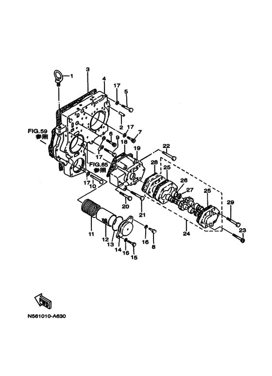 Схема узла Масляный Насос (Mgn133-4A) Для Yamaha Md1053Kha
