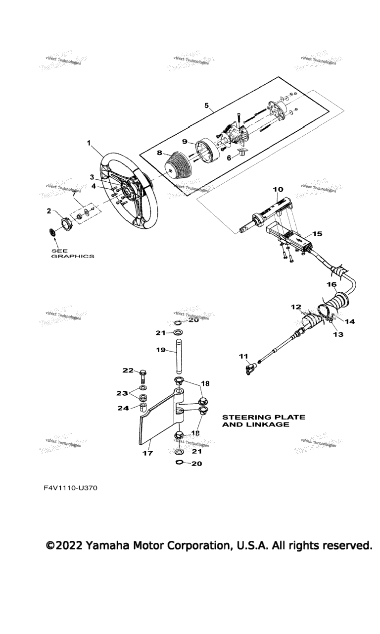 Схема узла Рулевая Система