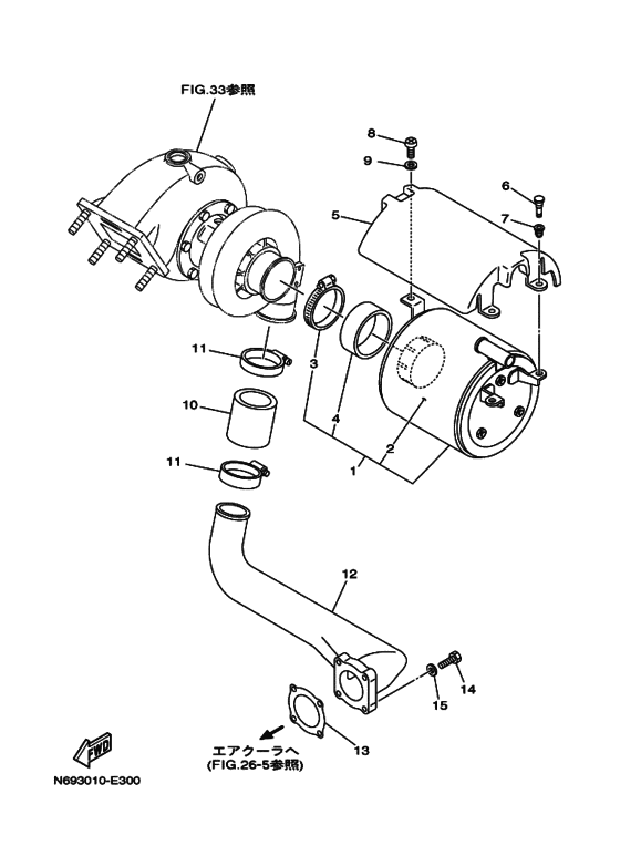 Схема узла Air Cleaner Assy Для Yamaha Sx372Ks