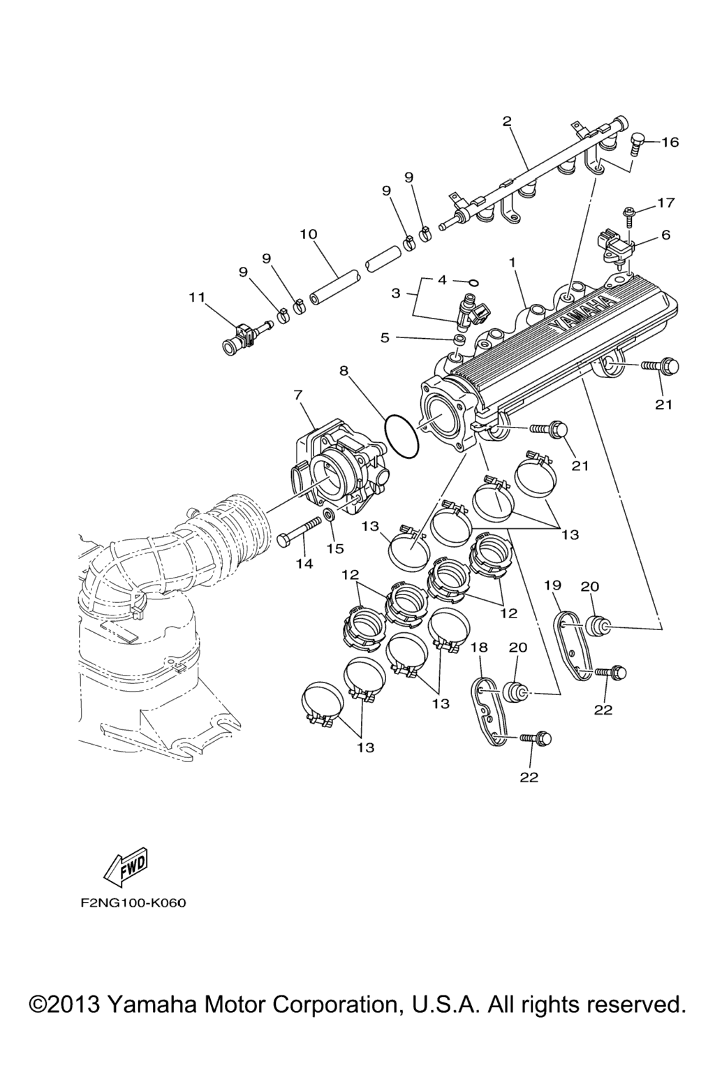 Схема узла Впуск 2