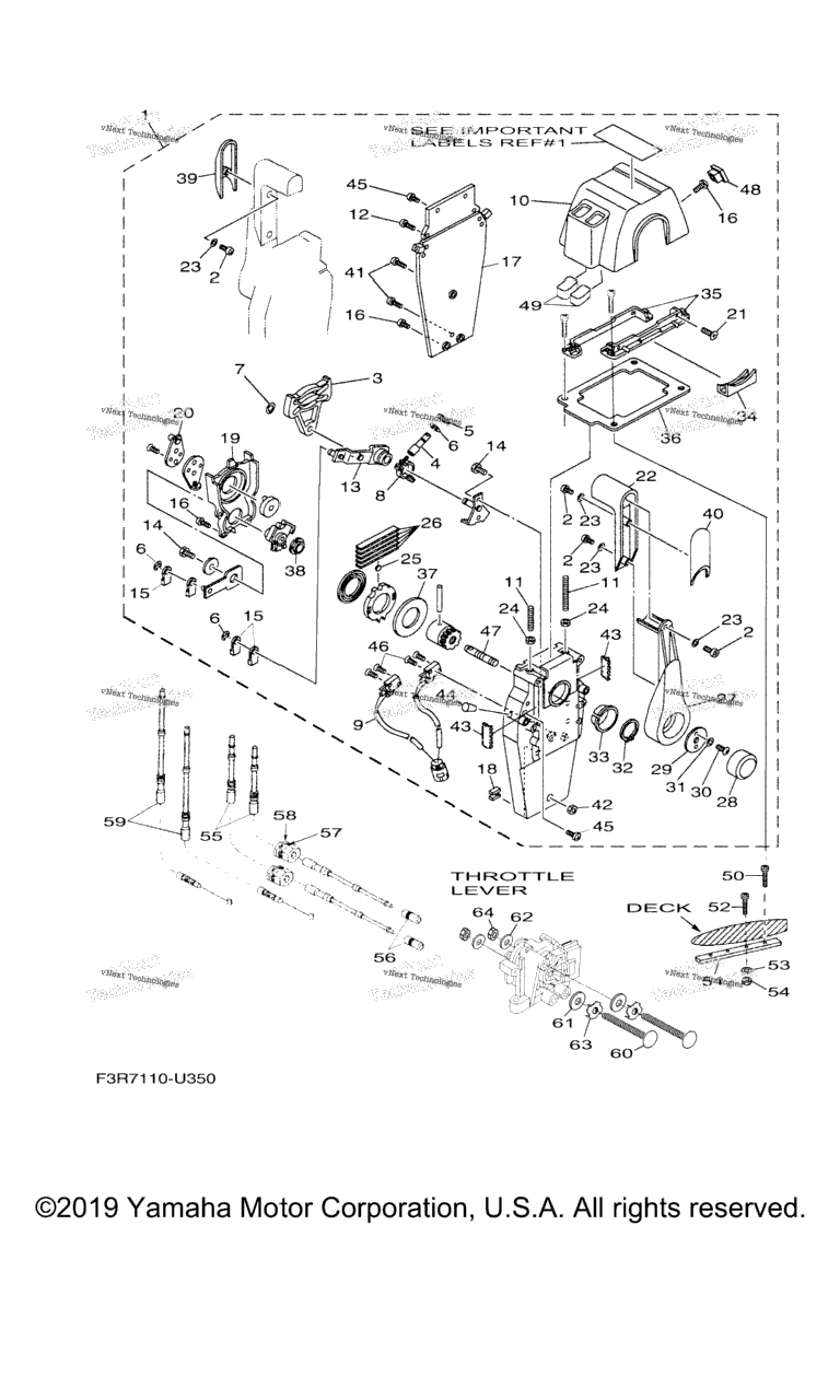 Схема узла Управляющий Трос