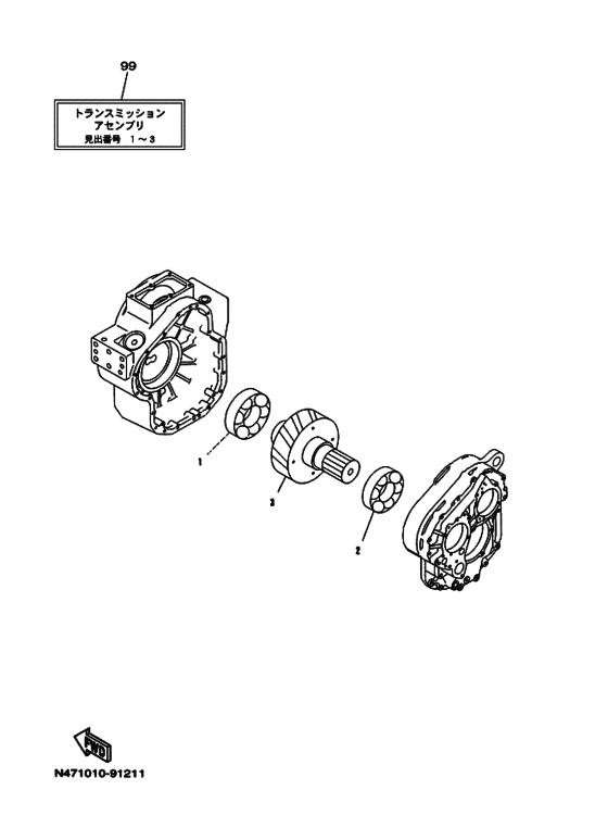 Схема узла Трансмиссия Выходной Вал (R=3.52) Для Yamaha Md1480Kuh