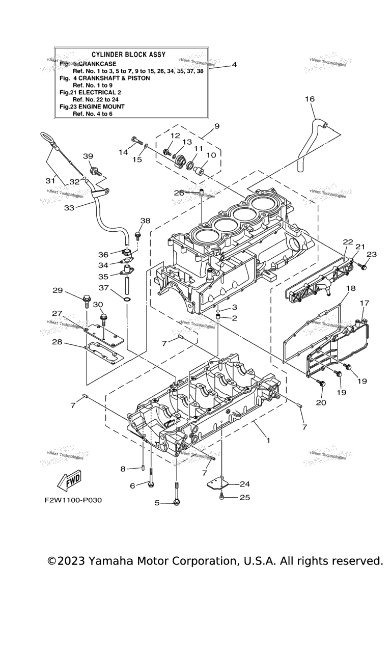 Схема узла Корпус Двигателя