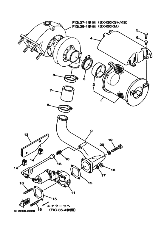 Схема узла Air Cleaner Assy Для Yamaha Sx420Km