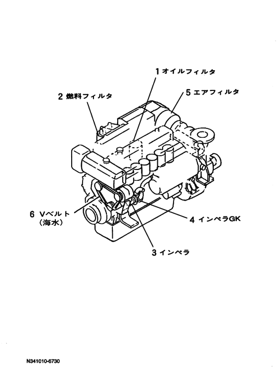 Схема узла Список Расходный Материалов Для Yamaha Md720Kuh