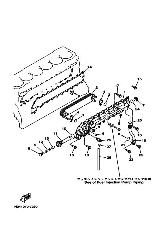 Схема узла Масляный Охладитель Для Yamaha Md720Kuh