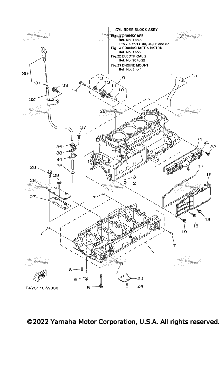 Схема узла Корпус Двигателя