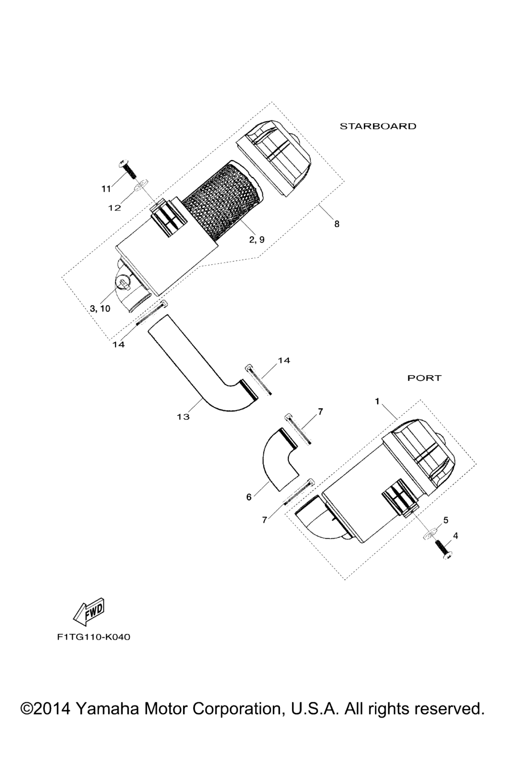 Схема узла Впуск 1