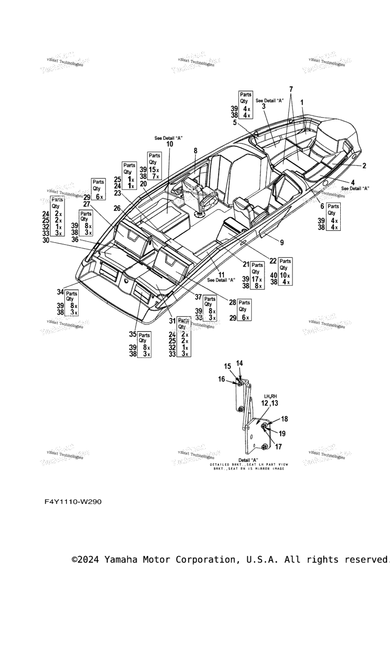 Схема узла Сиденье
