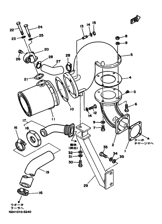 Схема узла Выхлоп (V629Kuh (N241) 用) Для Yamaha V629Kuh