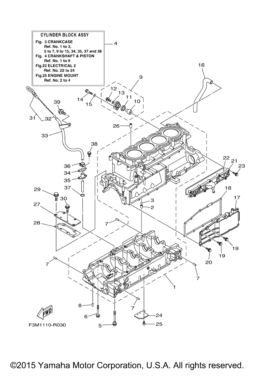 Схема узла Корпус Двигателя