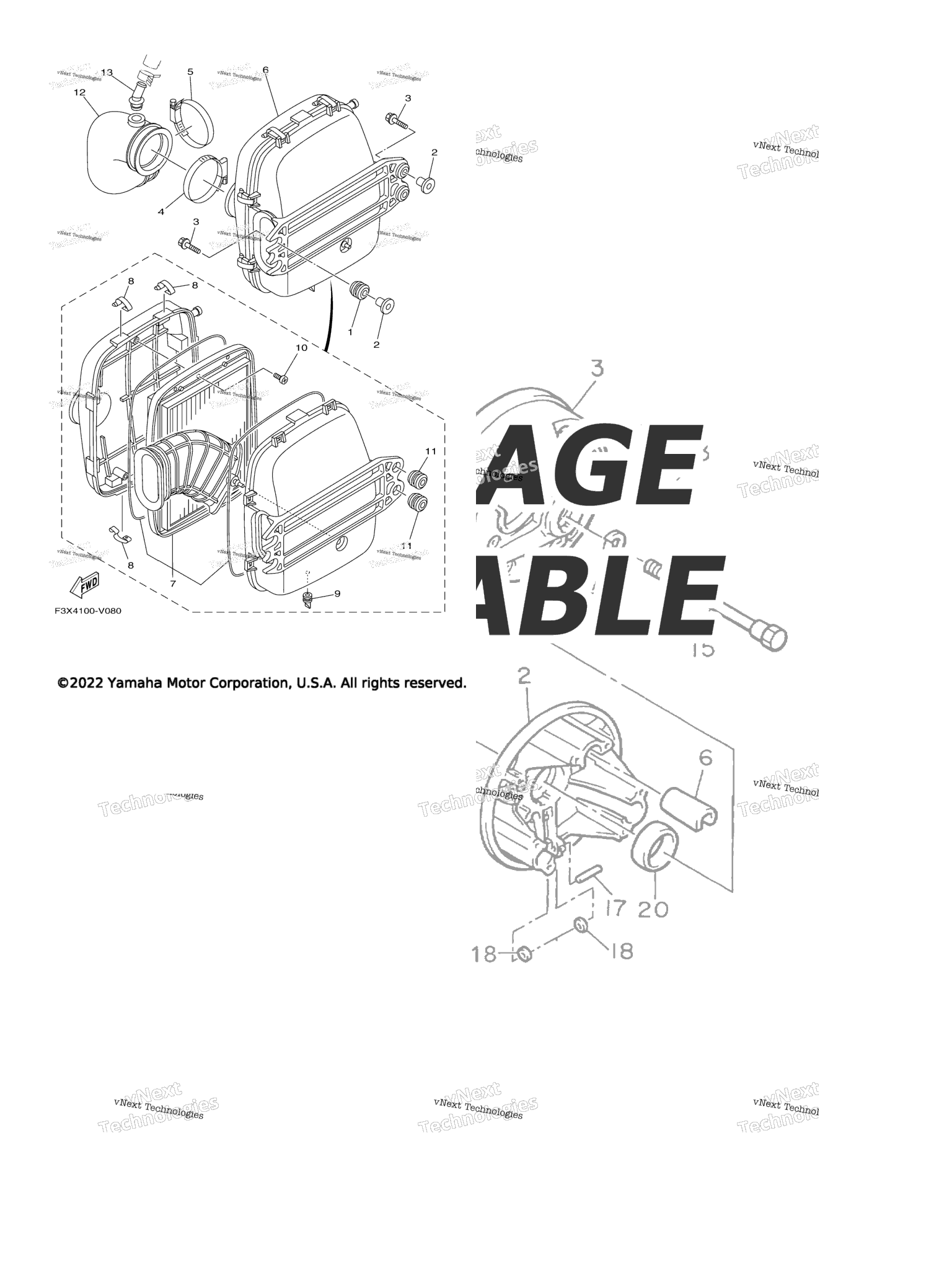 Схема узла Впуск 3