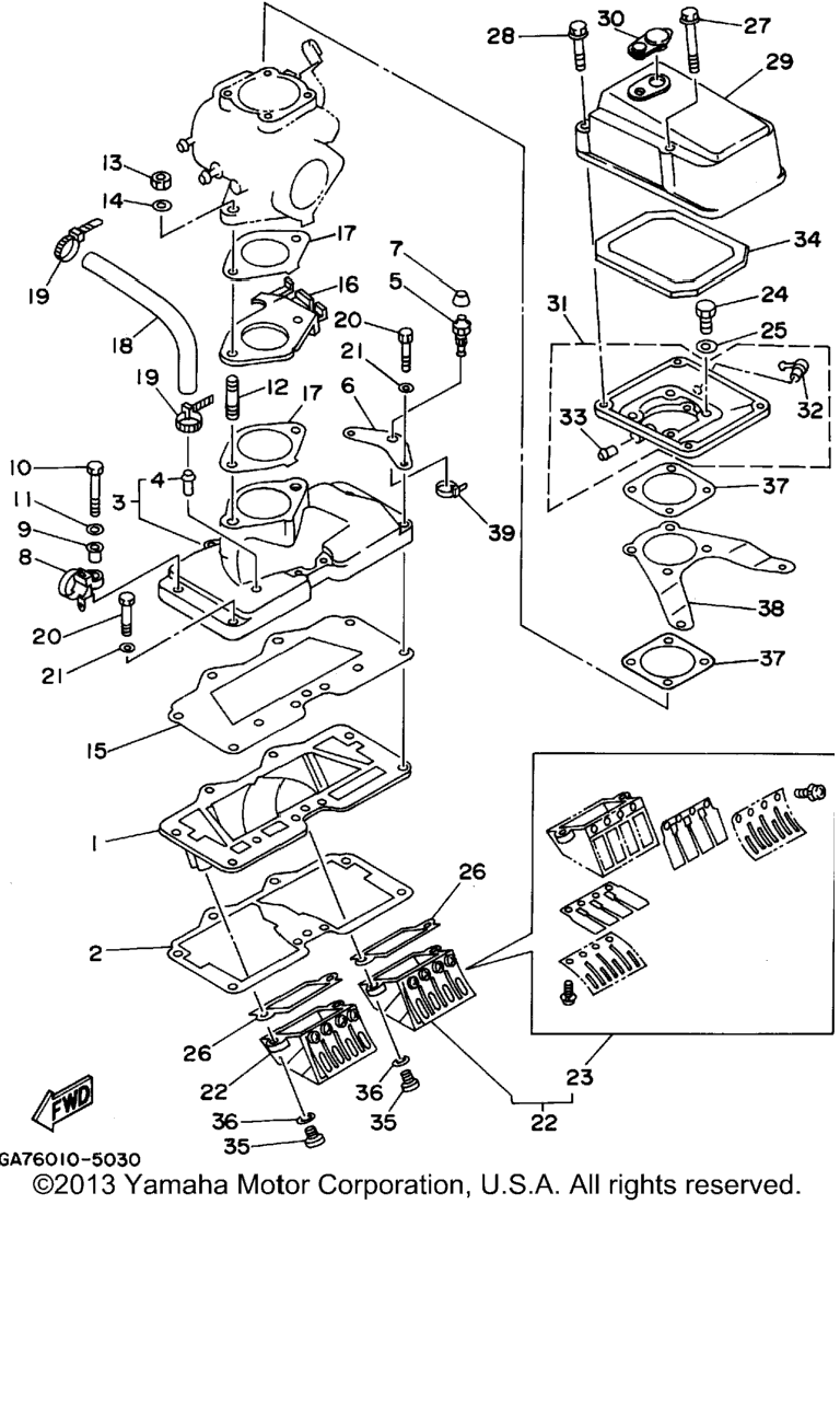 Схема узла Впуск