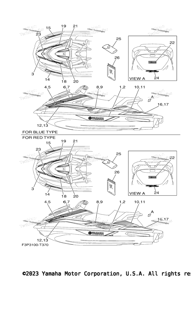 Схема узла Графика