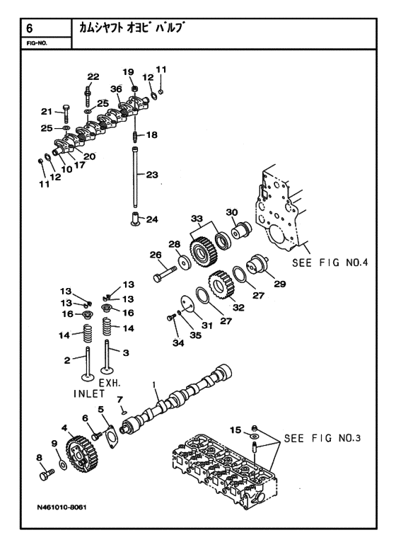 Схема узла Распределительный Вал И Клапан Для Yamaha D280Kuh