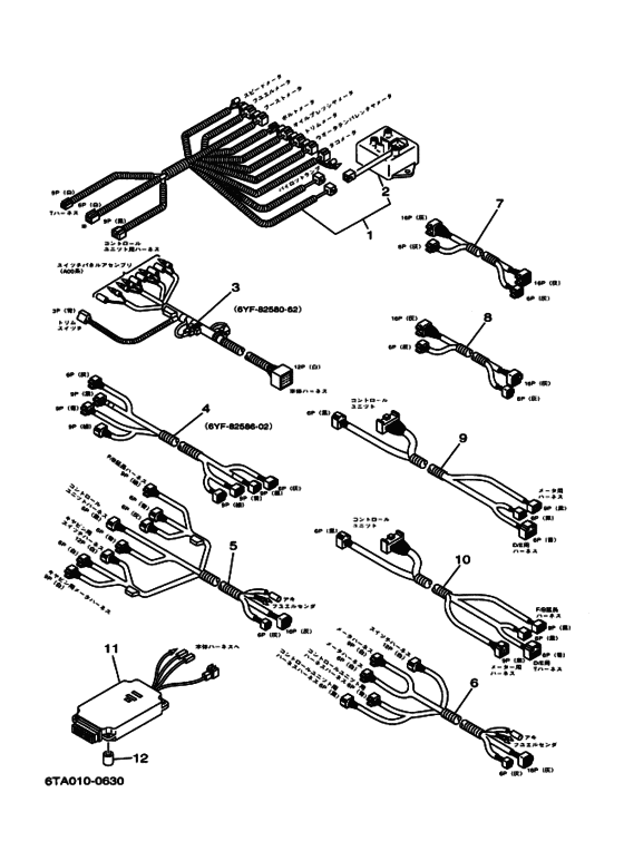Схема узла Опционная Деталь Для Yamaha Sx420Ks