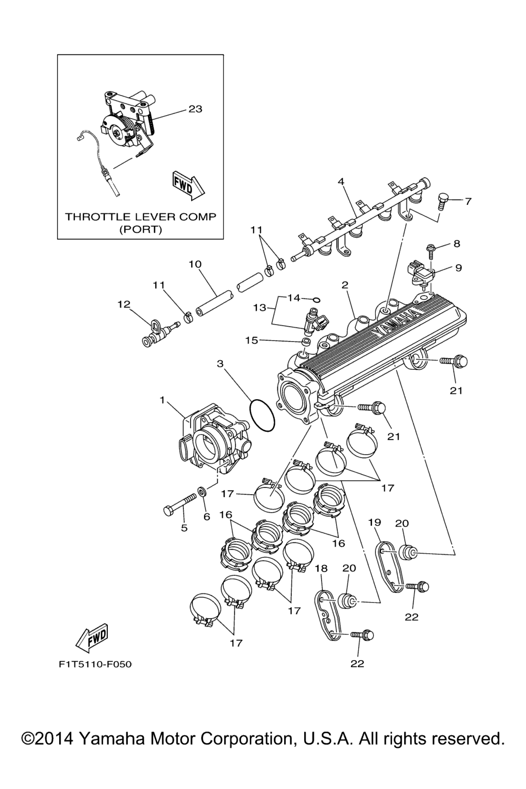 Схема узла Впуск 2
