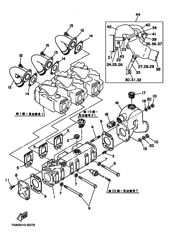 Схема узла ｲﾝﾃｰｸ. ｴｷｿﾞｰｽﾄ Для Yamaha D180 Vo. Aq280