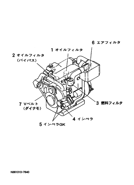 Схема узла Список Расходный Материалов Для Yamaha D380T-Ts