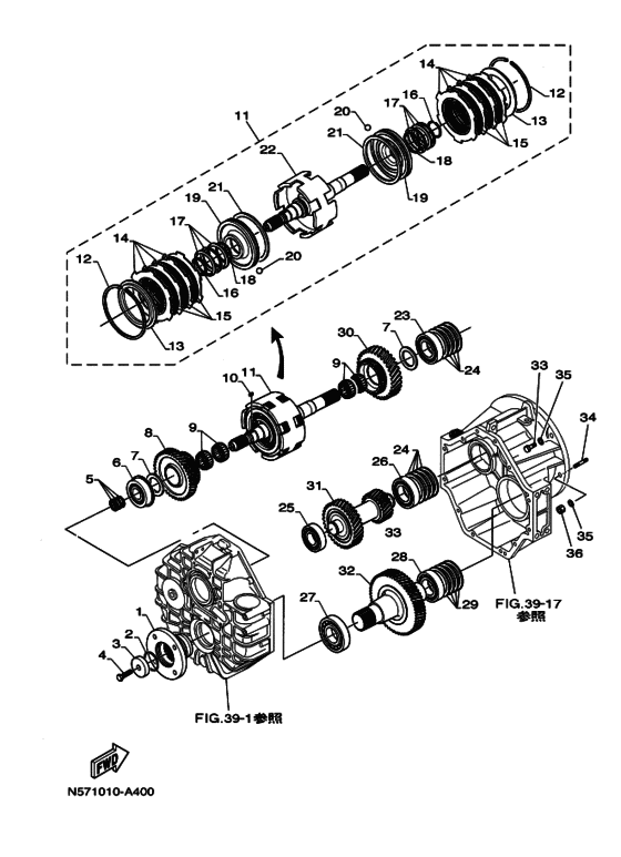 Схема узла Вал Зубчатой Передачи Для Yamaha Sx430Km