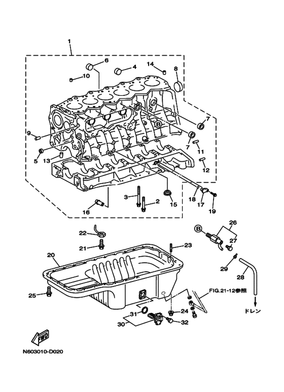 Схема узла Block Cylinder Для Yamaha Sx422Ksh