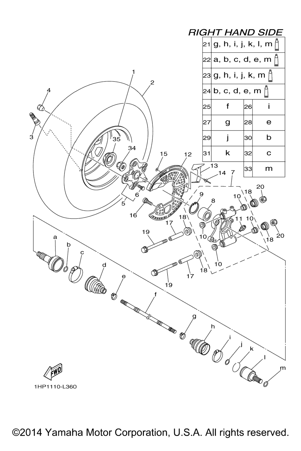 Схема узла Заднее Колесо 2