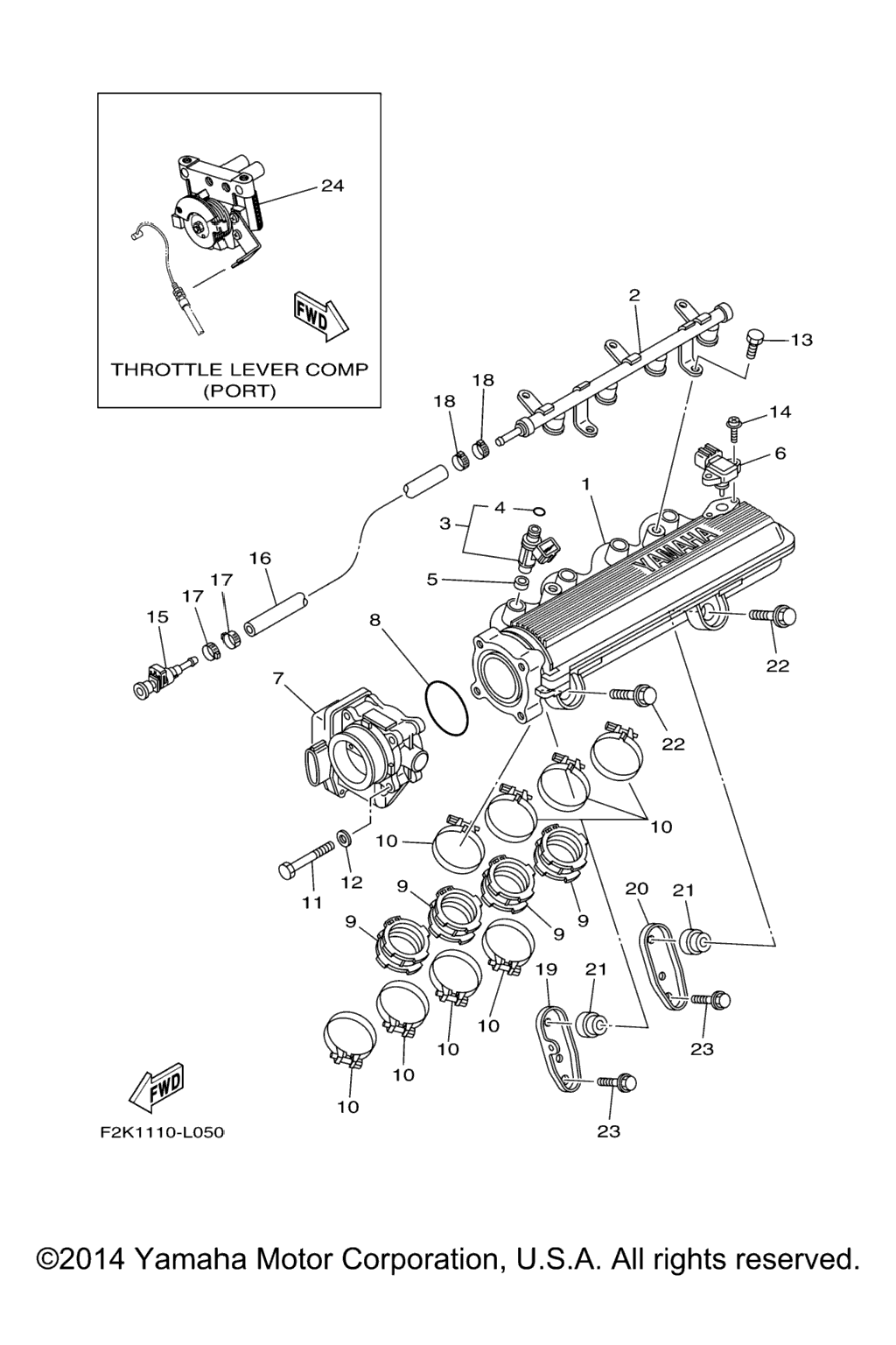 Схема узла Впуск 2