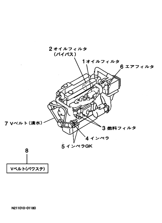 Схема узла Список Расходный Материалов Для Yamaha Md629Kh