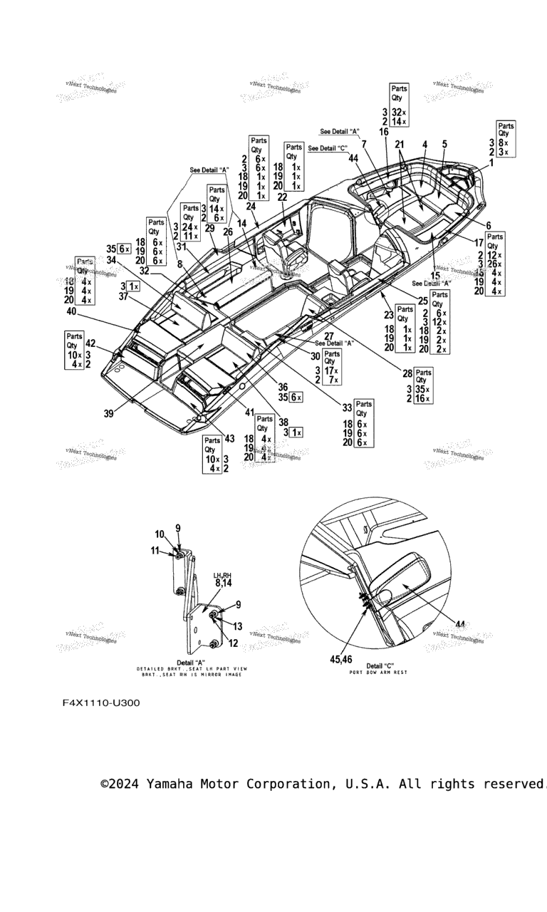 Схема узла Сиденье