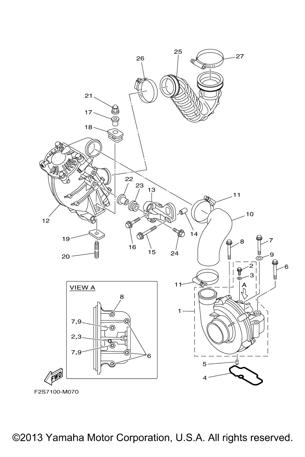 Схема узла Впуск 2