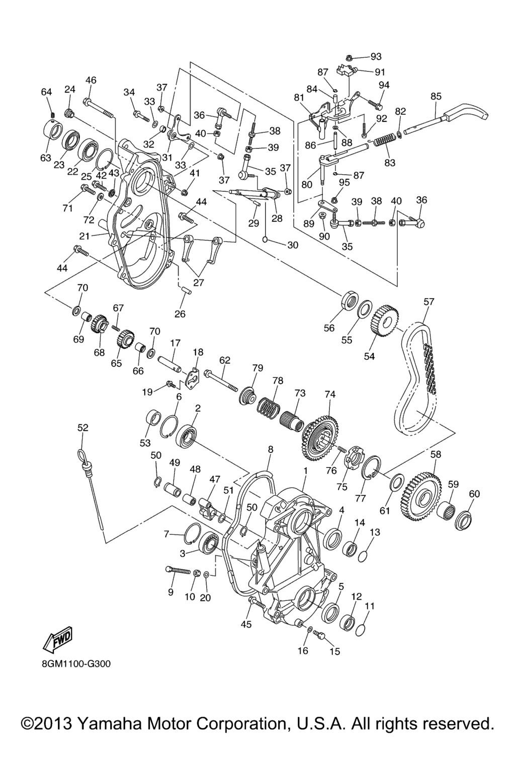 Схема узла Привод Гусеницы 2