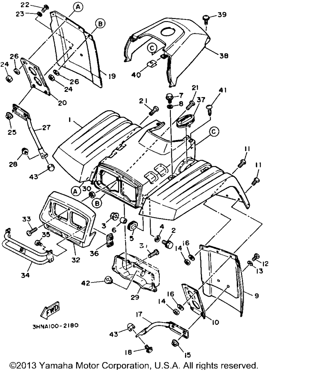 Схема узла Передний Крыло