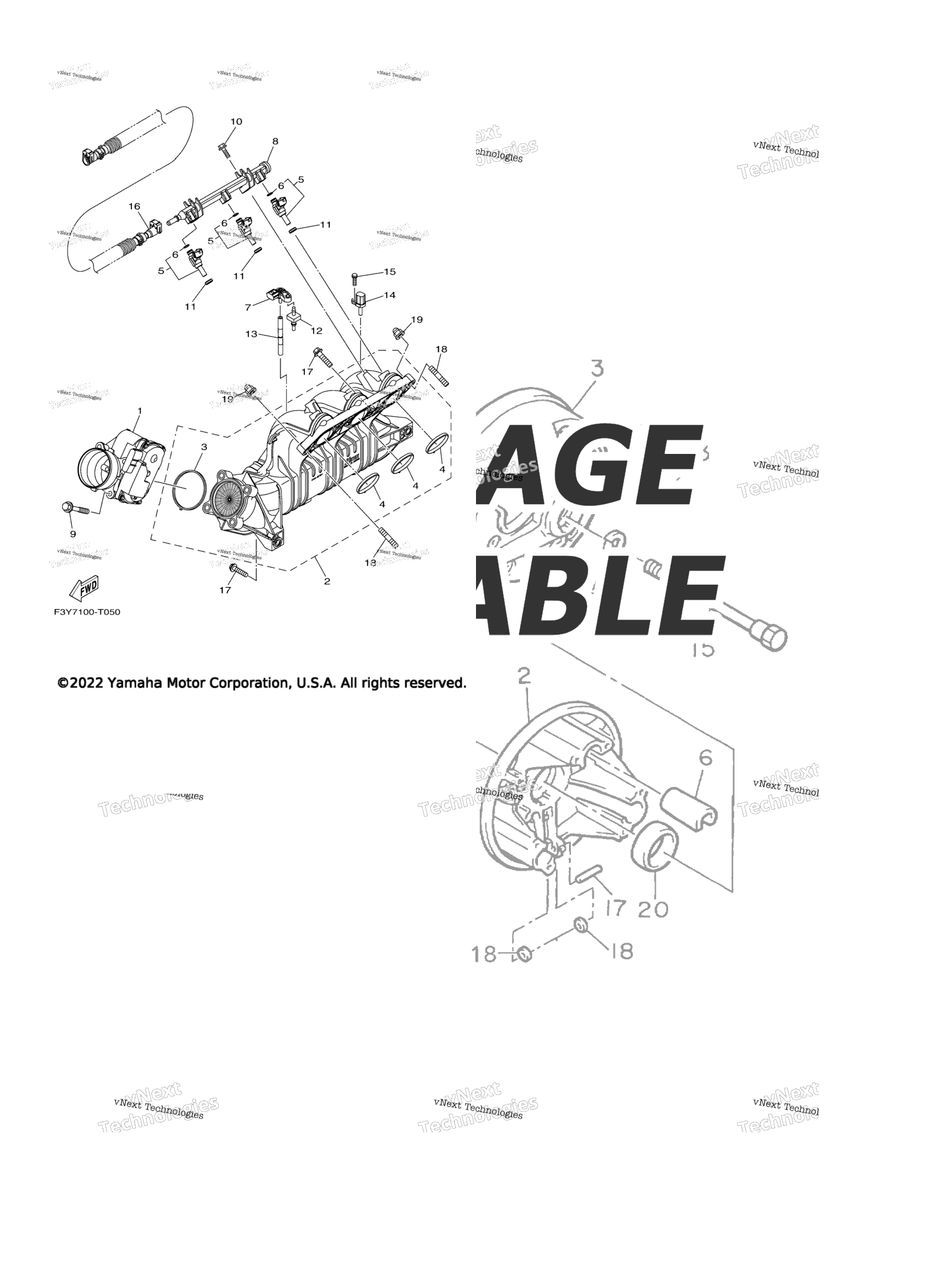 Схема узла Впуск