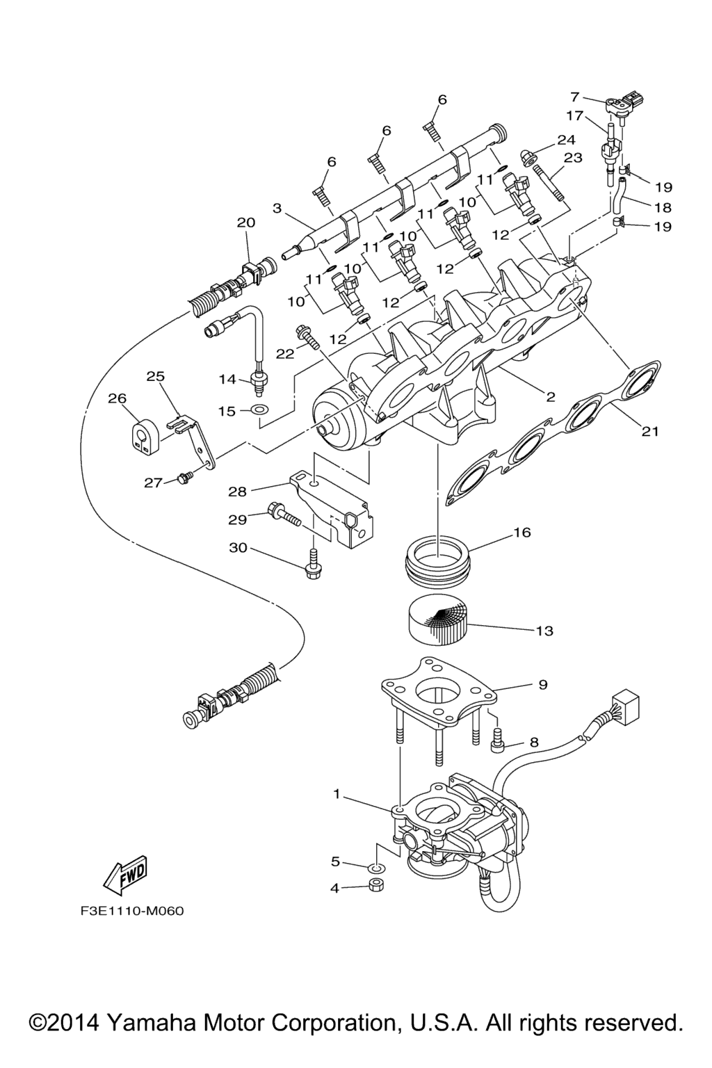 Схема узла Впуск 1