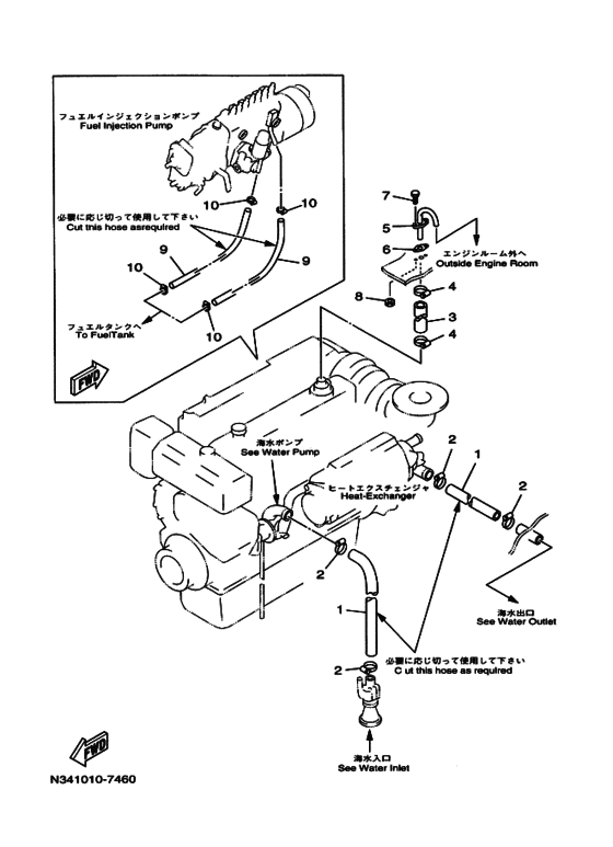 Схема узла Шланги В Комплектации (ﾌﾞﾘｰｻﾞ･ﾌﾕｴﾙ) Для Yamaha Md720Kuh