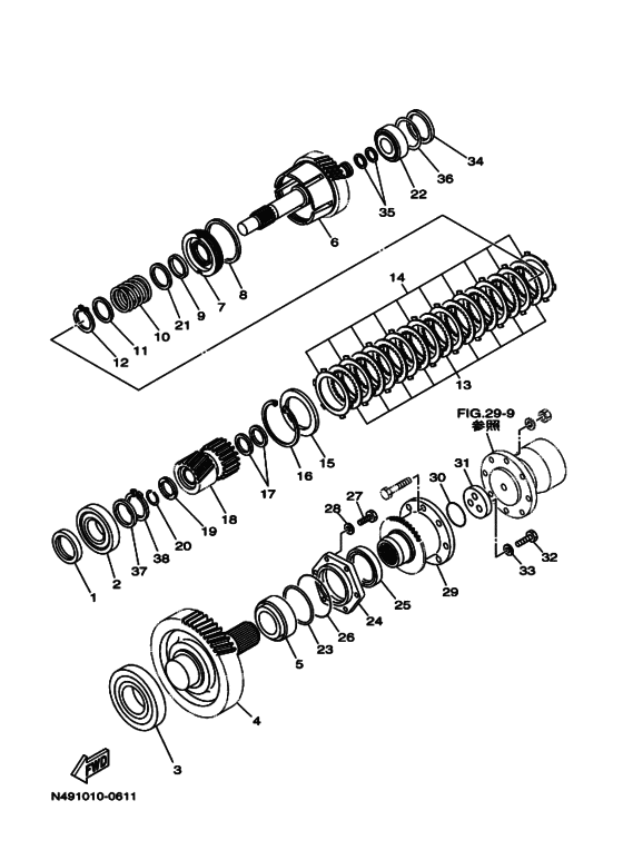 Схема узла Входнойвыходной Вал (Hm130-2) Для Yamaha Md750Kha