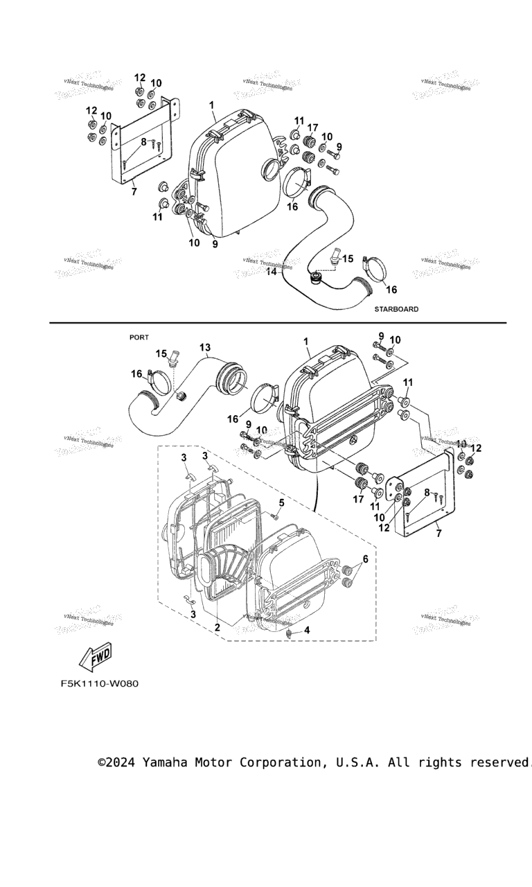 Схема узла Впуск 3