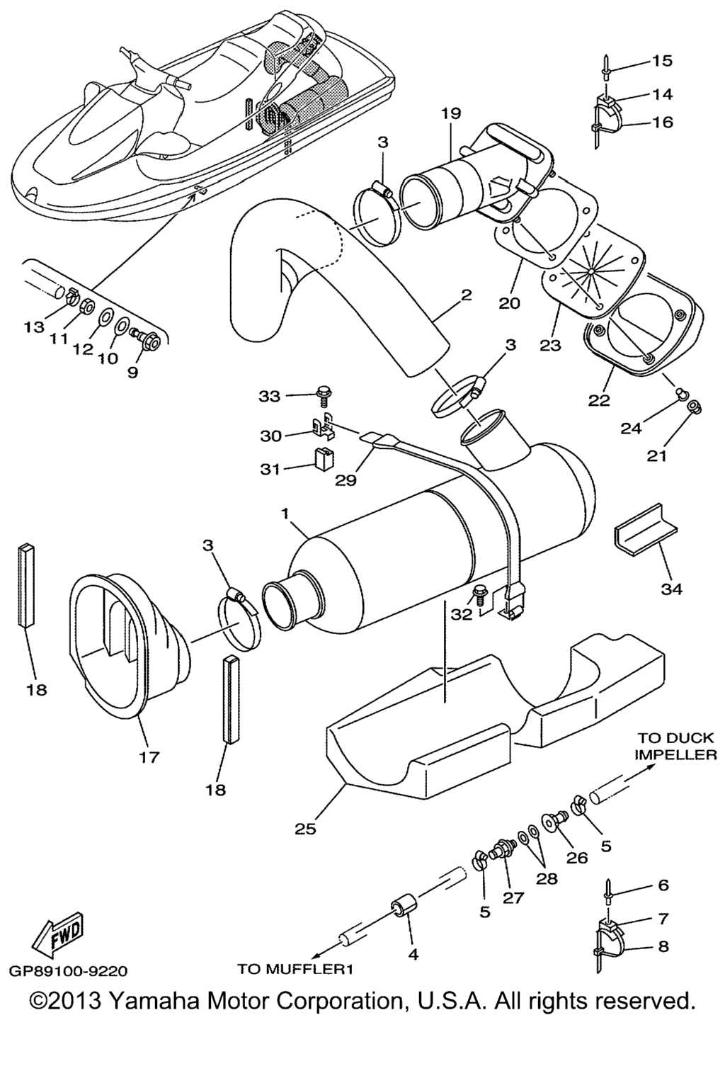 Схема узла Выпускные Системы 2