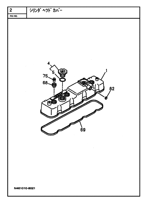 Схема узла ｼﾘﾝﾀﾞﾍｯﾄﾞｶﾊﾞｰ Для Yamaha D280Kuh
