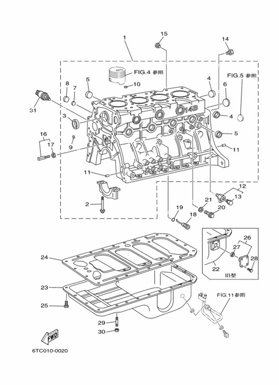 Схема узла Block Cylinder Для Yamaha Sx370Ksl