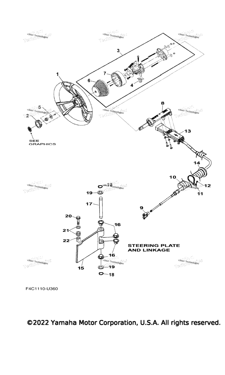 Схема узла Рулевая Система