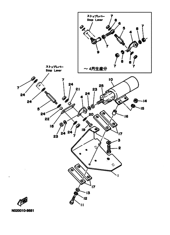 Схема узла G.o.v. ｺﾝﾄﾛｰﾙ 2 (Sx858Km) Для Yamaha Sx858Km