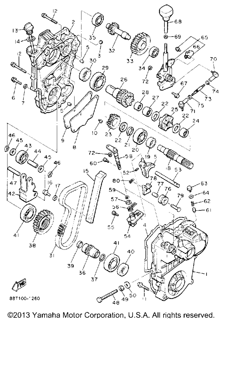 Схема узла Привод Гусеницы 2